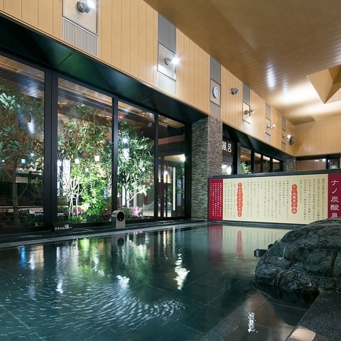 みずきの湯　尼崎店