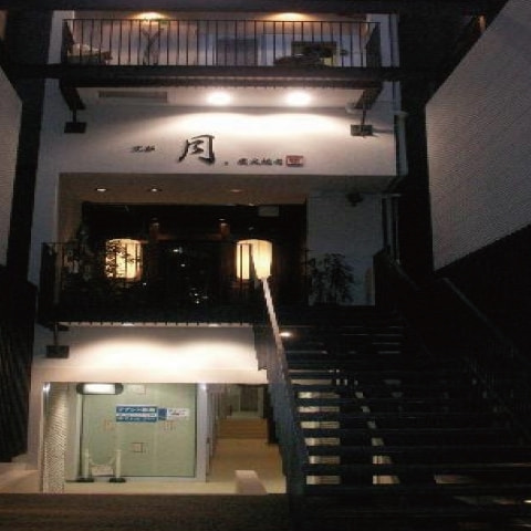 京都HUSE389ビル