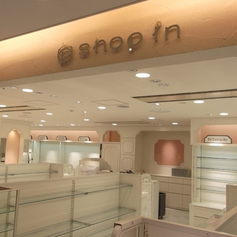 ショップイン 松戸店